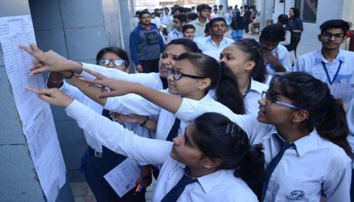 CBSE 10th Result: आज जारी नहीं होगा CBSE 10th का रिजल्ट, इस दिन तक करना होगा इंतजार CBSE 10th Result: आज जारी नहीं होगा CBSE 10th का रिजल्ट, इस दिन तक करना होगा इंतजार