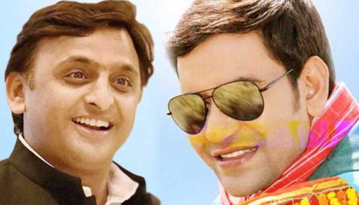 तो क्या अखिलेश यादव को प्रधानमंत्री बनाना चाहते हैं निरहुआ? इस बयान के क्या निकाले जाएं मायने तो क्या अखिलेश यादव को प्रधानमंत्री बनाना चाहते हैं निरहुआ? इस बयान के क्या निकाले जाएं मायने
