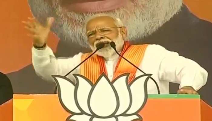 कांग्रेस के शासन काल में दुनिया हमारी साख मानने को तैयार नहीं थी: पीएम मोदी कांग्रेस के शासन काल में दुनिया हमारी साख मानने को तैयार नहीं थी: पीएम मोदी