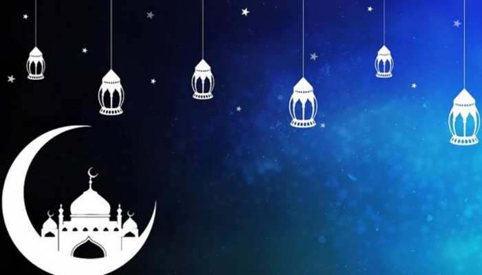 Ramadan 2019: इन खास Messages के साथ अपनों को दें रमजान की मुबारकबाद, करें पाक महीने की शुरुआत Ramadan 2019: इन खास Messages के साथ अपनों को दें रमजान की मुबारकबाद, करें पाक महीने की शुरुआत