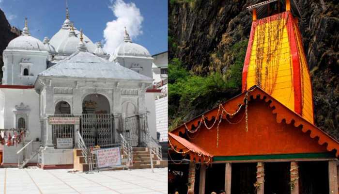 अक्षय तृतीया को खुलेंगे गंगोत्री, यमुनोत्री के कपाट, मंगलवार से शुरू होगी चारधाम यात्रा अक्षय तृतीया को खुलेंगे गंगोत्री, यमुनोत्री के कपाट, मंगलवार से शुरू होगी चारधाम यात्रा