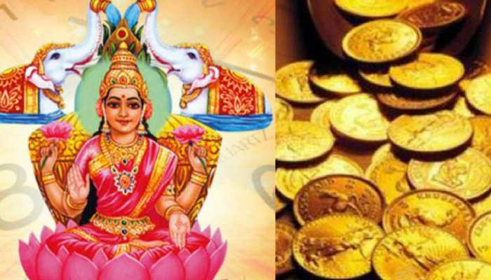 अक्षय तृतीया आज, जानें क्यों मनाया जाता है ये पर्व और किस देवी की होती है पूजा अक्षय तृतीया आज, जानें क्यों मनाया जाता है ये पर्व और किस देवी की होती है पूजा