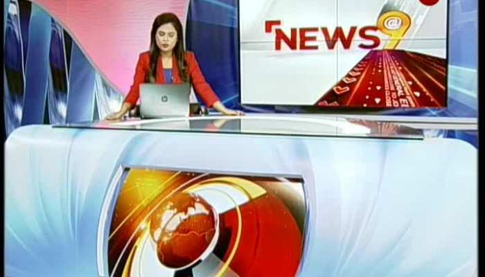 7.May.2019 | News@9 AM Bulletin