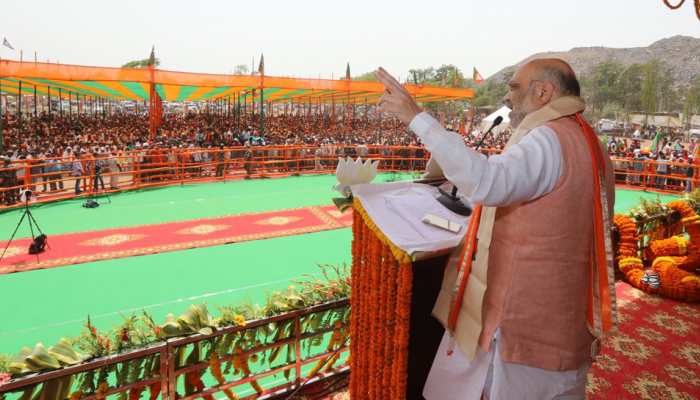 धनबाद में अमित शाह बोले- 'गर्मी में तापमान बढ़ते ही छुट्टियों पर चले जाते हैं राहुल गांधी' धनबाद में अमित शाह बोले- 'गर्मी में तापमान बढ़ते ही छुट्टियों पर चले जाते हैं राहुल गांधी'