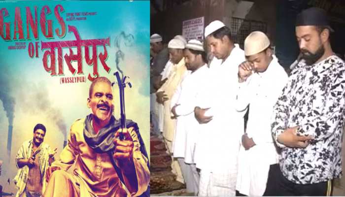 जानिए कैसा है 'वासेपुर' में चुनावी मौसम, लोगों ने कहा- 'फिल्म ने बनाई निगेटिव इमेज' जानिए कैसा है 'वासेपुर' में चुनावी मौसम, लोगों ने कहा- 'फिल्म ने बनाई निगेटिव इमेज'