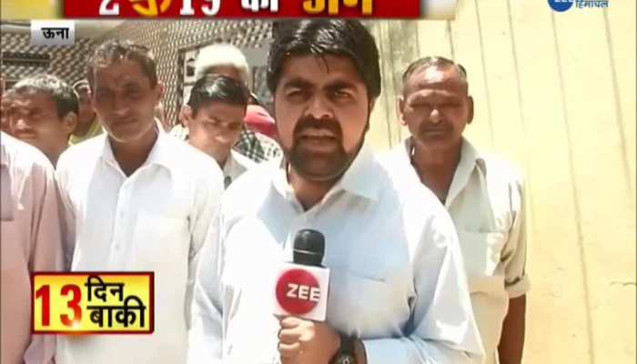 Congress Leader Mukesh Agnihotri is confident about Loksabha elections 2019