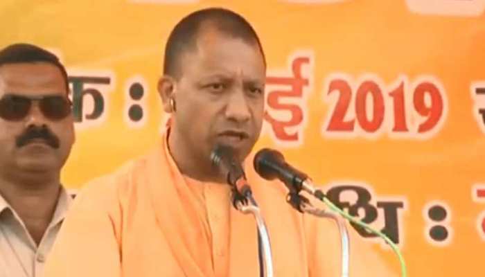 योगी आदित्यनाथ बोले, 'इस बार पीएम मोदी के नाम और काम पर मिलेंगे वोट' योगी आदित्यनाथ बोले, 'इस बार पीएम मोदी के नाम और काम पर मिलेंगे वोट'