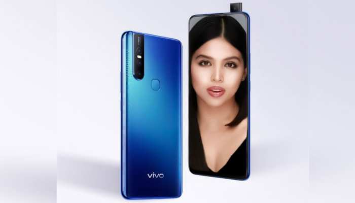 Vivo V15 Pro अगले सप्ताह होगा लॉन्च, जानें कीमत और फीचर्स Vivo V15 Pro अगले सप्ताह होगा लॉन्च, जानें कीमत और फीचर्स