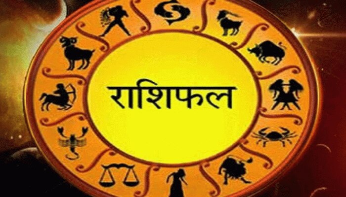राशिफल 12 मई: आज के दिन इन राशियों को मिलेगा नौकरी में लाभ, सभी इच्छाएं होंगी पूर्ण राशिफल 12 मई: आज के दिन इन राशियों को मिलेगा नौकरी में लाभ, सभी इच्छाएं होंगी पूर्ण