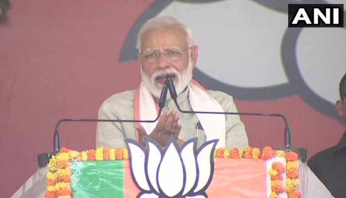 कुशीनगर में PM मोदी ने किया दावा, '23 मई के बाद चारों खाने चित हो जाएगा विपक्ष' कुशीनगर में PM मोदी ने किया दावा, '23 मई के बाद चारों खाने चित हो जाएगा विपक्ष'