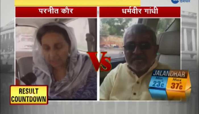 Credit Battle between preneet kaur and dharamvir gandhi