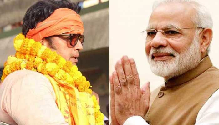 रवि किशन भोजपुरी में बनाएंगे PM मोदी पर फिल्म, कहा- 'उनके जीवन से बहुत प्रभावित हूं' रवि किशन भोजपुरी में बनाएंगे PM मोदी पर फिल्म, कहा- 'उनके जीवन से बहुत प्रभावित हूं'
