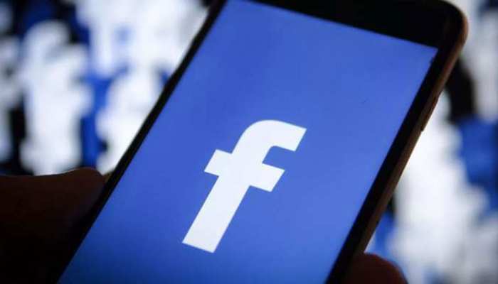 Facbook यूजर्स के लिए अहम खबर, लाइव स्ट्रीमिंग के नियम बदले गए Facbook यूजर्स के लिए अहम खबर, लाइव स्ट्रीमिंग के नियम बदले गए