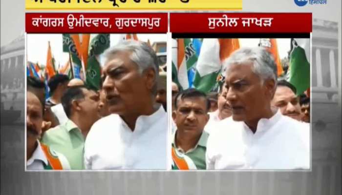 Sunil Jakhar road show in Punjab