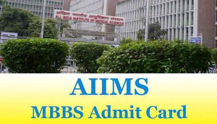 AIIMS MBBS: एडमिट कार्ड जारी, यहां जानें एग्जाम का पूरा पैटर्न AIIMS MBBS: एडमिट कार्ड जारी, यहां जानें एग्जाम का पूरा पैटर्न