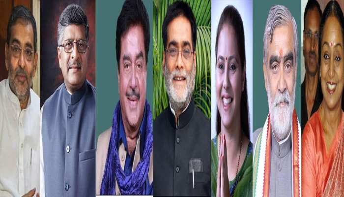 अंतिम चरण के चुनाव में बिहार के 8 सीटों पर कई दिग्गज समेत 4 मंत्रियों के भाग्य का भी होगा फैसला अंतिम चरण के चुनाव में बिहार के 8 सीटों पर कई दिग्गज समेत 4 मंत्रियों के भाग्य का भी होगा फैसला