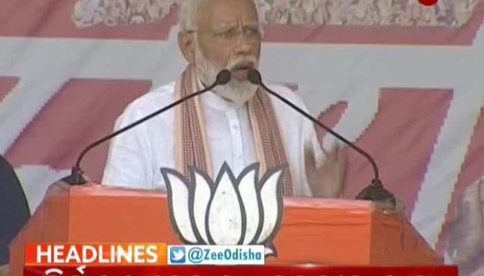 19.May.2019 | 12AM Live Reporter News