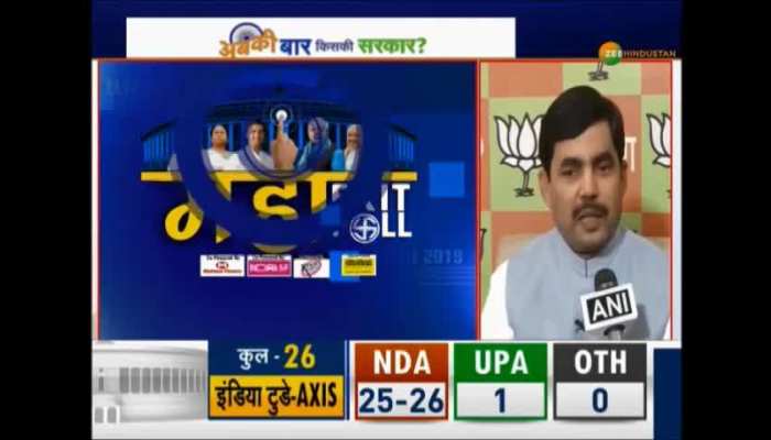 Know NDA leaders' opinion on exit polls