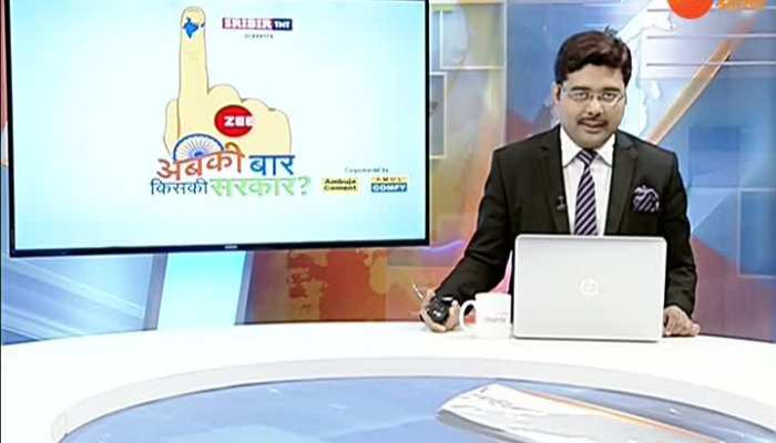Bihar: Chief Minister Nitish Kumar looks at change