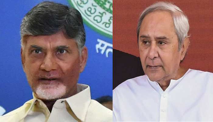 Assembly Election Exit Poll: आंध्र और ओडिशा में नायडू और पटनायक की वापसी संभव Assembly Election Exit Poll: आंध्र और ओडिशा में नायडू और पटनायक की वापसी संभव