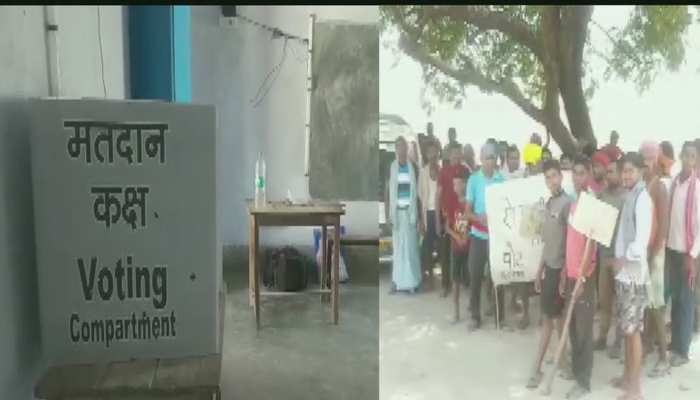 जहानाबाद का यह गांव नहीं है सरकारी मैप में शामिल, मतदाताओं ने किया वोट बहिष्कार जहानाबाद का यह गांव नहीं है सरकारी मैप में शामिल, मतदाताओं ने किया वोट बहिष्कार