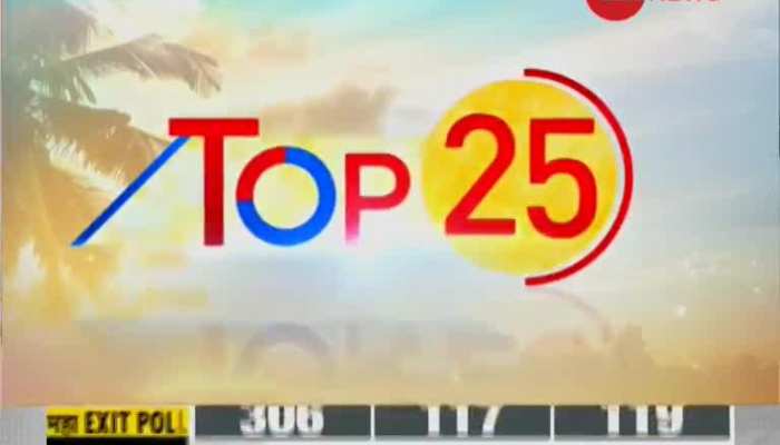 Top 25 News: Watch top news stories of the day