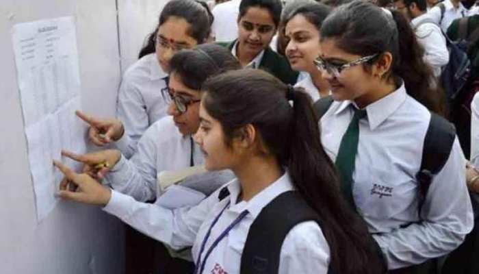 BSE Odisha 10th Result 2019 : आज जारी कर सकता है 10वीं का रिजल्ट, ऐसे चेक करें अपना परीक्षा परिणाम BSE Odisha 10th Result 2019 : आज जारी कर सकता है 10वीं का रिजल्ट, ऐसे चेक करें अपना परीक्षा परिणाम