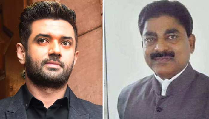 जमुई लोकसभा सीट : चिराग पासवान और भूदेव चौधरी के बीच कांटे की टक्कर जमुई लोकसभा सीट : चिराग पासवान और भूदेव चौधरी के बीच कांटे की टक्कर