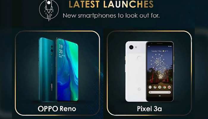 Oppo का Reno सीरीज स्मार्टफोन इस तारीख को होगा लॉन्च, जानें कीमत और फीचर्स Oppo का Reno सीरीज स्मार्टफोन इस तारीख को होगा लॉन्च, जानें कीमत और फीचर्स