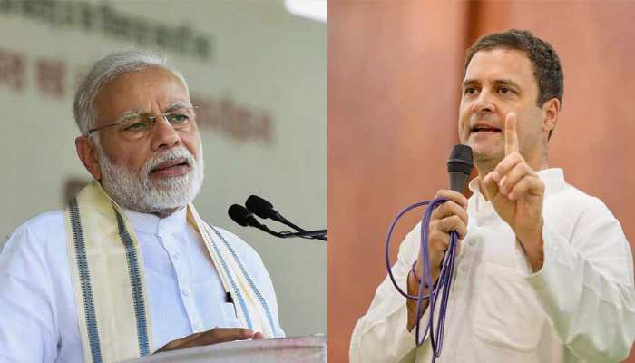 Exit Poll 2019 से अलग है सट्टा बाजार का दावा, BJP जीत रही है लेकिन... Exit Poll 2019 से अलग है सट्टा बाजार का दावा, BJP जीत रही है लेकिन...