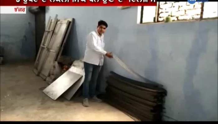 fake coins making company in Jhajjar
