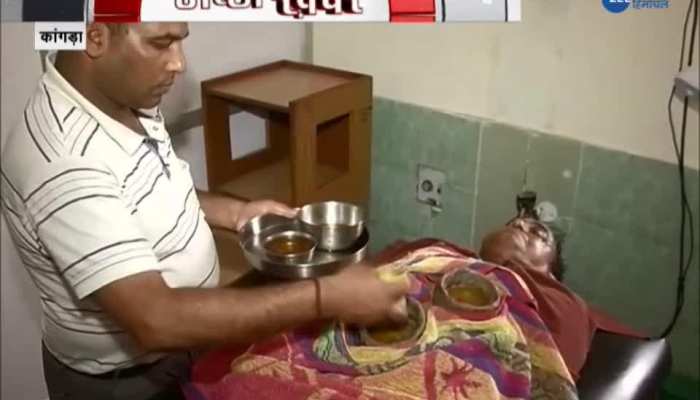unique way of treatment in kangra