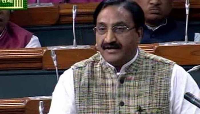 लोकसभा चुनाव 2019: हरिद्वार में भाजपा को क्या नई दिशा दे पाएंगे रमेश पोखरियाल निशंक लोकसभा चुनाव 2019: हरिद्वार में भाजपा को क्या नई दिशा दे पाएंगे रमेश पोखरियाल निशंक