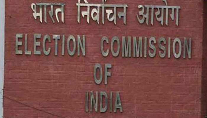 EVM की शिकायतों पर चुनाव आयोग ने कहा, कोई गड़बड़ी नहीं हुई EVM की शिकायतों पर चुनाव आयोग ने कहा, कोई गड़बड़ी नहीं हुई