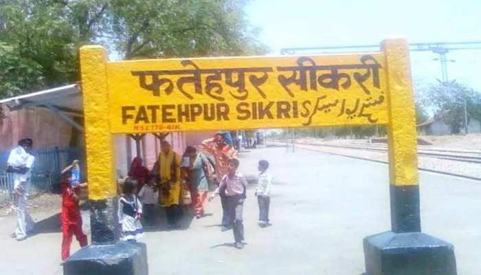 फतेहपुर सीकरी लोकसभा सीट: किसकी होगी फतह?, राज बब्बर से इनकी है कड़ी टक्कर फतेहपुर सीकरी लोकसभा सीट: किसकी होगी फतह?, राज बब्बर से इनकी है कड़ी टक्कर