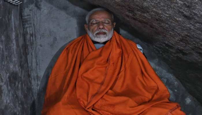 जिस गुफा में PM मोदी ने की थी साधना आप भी उस गुफा में जा सकते हैं, इतना है किराया जिस गुफा में PM मोदी ने की थी साधना आप भी उस गुफा में जा सकते हैं, इतना है किराया