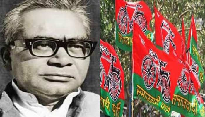 लोकसभा चुनाव 2019: इत्र नगरी कन्नौज से लोहिया रह चुके सांसद, 1998 से फैल रही सपा की खुशबू लोकसभा चुनाव 2019: इत्र नगरी कन्नौज से लोहिया रह चुके सांसद, 1998 से फैल रही सपा की खुशबू