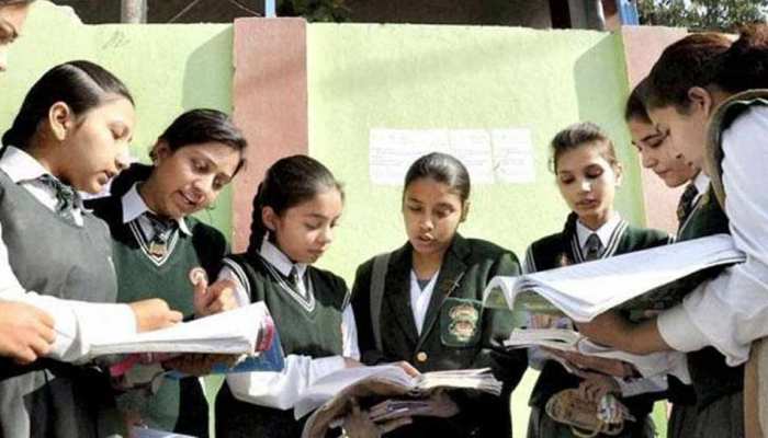 RBSE 12th Result 2019 : 12वीं आर्ट्स का रिजल्ट जारी, यहां करें चेक RBSE 12th Result 2019 : 12वीं आर्ट्स का रिजल्ट जारी, यहां करें चेक