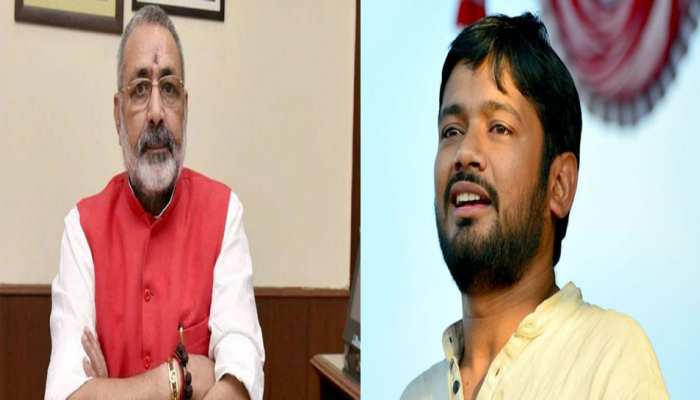 बिहार के बेगूसराय सीट से गिरिराज सिंह आगे और पीछे चल रहे हैं कन्हैया कुमार बिहार के बेगूसराय सीट से गिरिराज सिंह आगे और पीछे चल रहे हैं कन्हैया कुमार