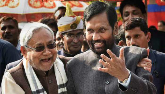 मैंने पहले ही कहा था देश में पीएम मोदी की लहर नहीं सुनामी है- रामविलास पासवान मैंने पहले ही कहा था देश में पीएम मोदी की लहर नहीं सुनामी है- रामविलास पासवान
