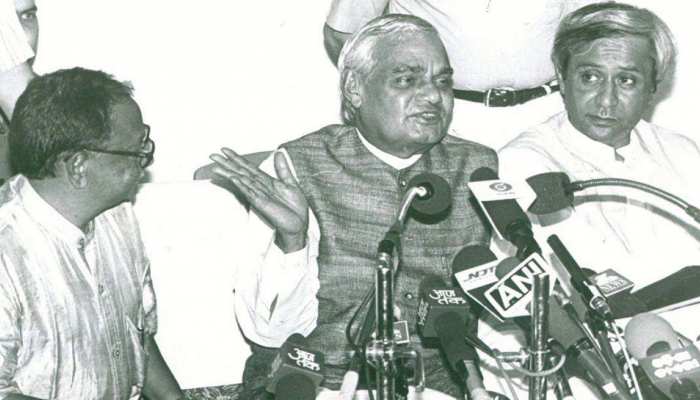 पिता के नाम पर रखा था पार्टी का नाम, अब खुद रचने वाले हैं इतिहास, जानिए इनके बारे में... पिता के नाम पर रखा था पार्टी का नाम, अब खुद रचने वाले हैं इतिहास, जानिए इनके बारे में...