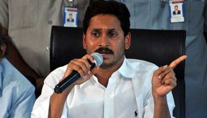 आंध्र प्रदेश: नायडू हारे, YSR कांग्रेस की एकतरफा जीत, 30 मई को सीएम बनेंगे जगनमोहन रेड्डी आंध्र प्रदेश: नायडू हारे, YSR कांग्रेस की एकतरफा जीत, 30 मई को सीएम बनेंगे जगनमोहन रेड्डी