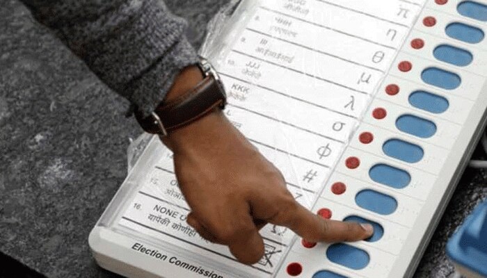 'विकास' नहीं 'जात' के नाम पर इस सीट पर पड़े हैं वोट, भरोसा ना हो तो आंकड़े देख लीजिए 'विकास' नहीं 'जात' के नाम पर इस सीट पर पड़े हैं वोट, भरोसा ना हो तो आंकड़े देख लीजिए