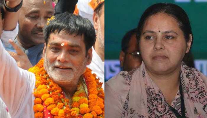 बिहार के पाटलिपुत्र सीट पर अंतिम समय में बड़ा उलटफेर, हार गई मीसा भारती बिहार के पाटलिपुत्र सीट पर अंतिम समय में बड़ा उलटफेर, हार गई मीसा भारती