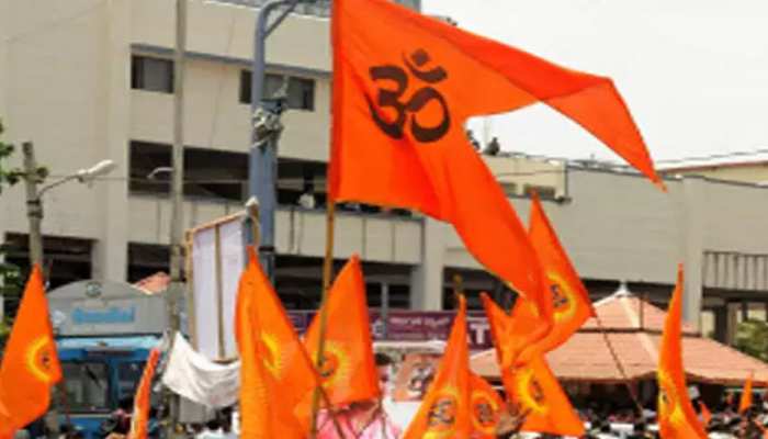 BJP की प्रचंड जीत पर बोली RSS, 'दो विचारधाराओं की लड़ाई था 2019 का चुनाव' BJP की प्रचंड जीत पर बोली RSS, 'दो विचारधाराओं की लड़ाई था 2019 का चुनाव'