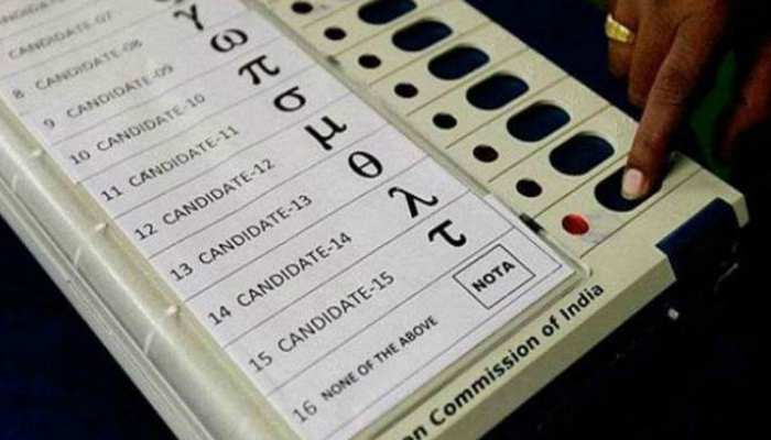 लोकसभा चुनाव 2019: बिहार में 13 लोकसभा सीटों पर तीसरे स्थान पर रहा 'NOTA' लोकसभा चुनाव 2019: बिहार में 13 लोकसभा सीटों पर तीसरे स्थान पर रहा 'NOTA'