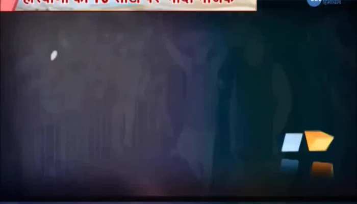 'Modi Magic' in haryana