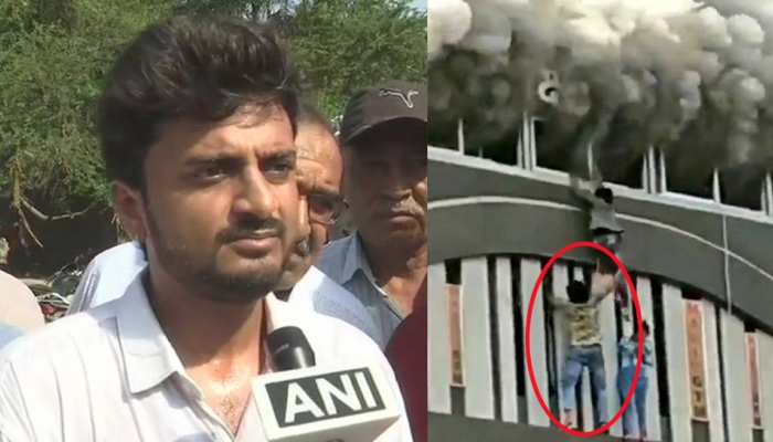 सूरत अग्निकांड: कई छात्रों की जान बचाने वाले केतन ने बताया, '40-45 मिनट बाद पहुंची फायर ब्रिगेड' सूरत अग्निकांड: कई छात्रों की जान बचाने वाले केतन ने बताया, '40-45 मिनट बाद पहुंची फायर ब्रिगेड'