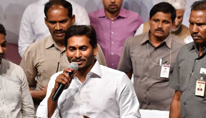 अमरावती, पोलावरम परियोजनाओं की जांच कराएगी आंध्र प्रदेश सरकार: जगन रेड्डी अमरावती, पोलावरम परियोजनाओं की जांच कराएगी आंध्र प्रदेश सरकार: जगन रेड्डी