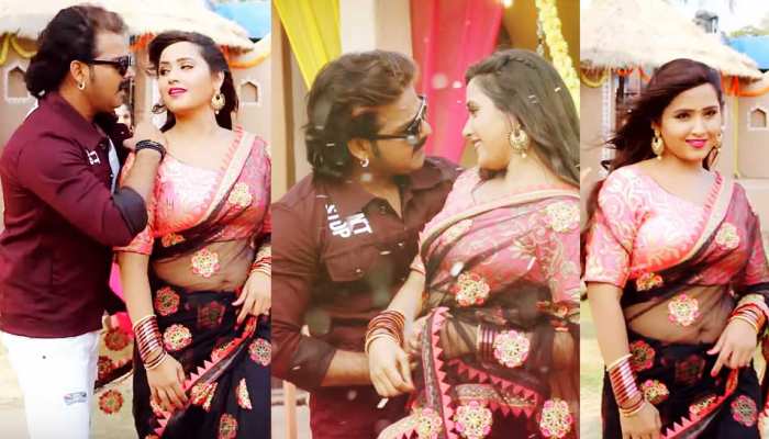 पवन सिंह का नया गाना, इंटरनेट पर मचा रहा हंगामा... बार-बार देखा जा रहा VIDEO पवन सिंह का नया गाना, इंटरनेट पर मचा रहा हंगामा... बार-बार देखा जा रहा VIDEO